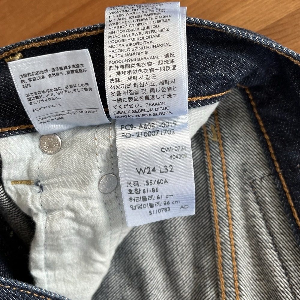 Levis Premium Ribcage WIde Leg Jeans Women 24 High Rise Dark Denim 100% Cotton - Picture 12 of 15